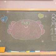 ヒメ日記 2025/08/12 08:01 投稿 なるみ☆ほぼ毎回ご予約完売！ 妹系イメージSOAP萌えフードル学園 大宮本校