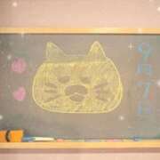 ヒメ日記 2025/09/08 22:41 投稿 なるみ☆ほぼ毎回ご予約完売！ 妹系イメージSOAP萌えフードル学園 大宮本校