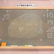 ヒメ日記 2025/10/27 07:31 投稿 なるみ☆ほぼ毎回ご予約完売！ 妹系イメージSOAP萌えフードル学園 大宮本校