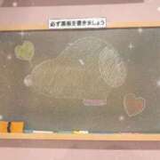 ヒメ日記 2025/11/09 15:02 投稿 なるみ☆ほぼ毎回ご予約完売！ 妹系イメージSOAP萌えフードル学園 大宮本校