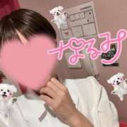 ヒメ日記 2025/11/30 07:41 投稿 なるみ☆ほぼ毎回ご予約完売！ 妹系イメージSOAP萌えフードル学園 大宮本校