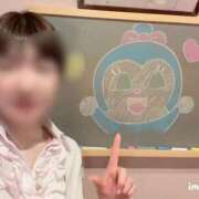 なるみ☆ほぼ毎回ご予約完売！ 今年もあと残すところ 妹系イメージSOAP萌えフードル学園 大宮本校