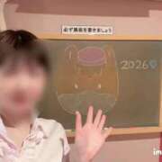 なるみ☆ほぼ毎回ご予約完売！ ぐんまちゃん 妹系イメージSOAP萌えフードル学園 大宮本校