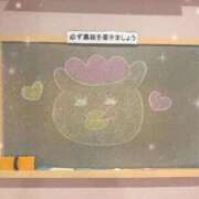 ヒメ日記 2026/01/27 19:21 投稿 なるみ☆ほぼ毎回ご予約完売！ 妹系イメージSOAP萌えフードル学園 大宮本校