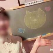 ヒメ日記 2026/02/22 09:01 投稿 なるみ☆ほぼ毎回ご予約完売！ 妹系イメージSOAP萌えフードル学園 大宮本校