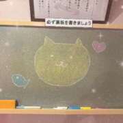 ヒメ日記 2026/02/22 18:01 投稿 なるみ☆ほぼ毎回ご予約完売！ 妹系イメージSOAP萌えフードル学園 大宮本校