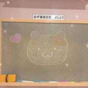 ヒメ日記 2026/03/31 22:24 投稿 なるみ☆ほぼ毎回ご予約完売！ 妹系イメージSOAP萌えフードル学園 大宮本校