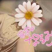 ヒメ日記 2026/05/04 08:11 投稿 なるみ☆ほぼ毎回ご予約完売！ 妹系イメージSOAP萌えフードル学園 大宮本校