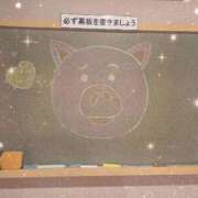 ヒメ日記 2026/07/13 21:49 投稿 なるみ☆ほぼ毎回ご予約完売！ 妹系イメージSOAP萌えフードル学園 大宮本校