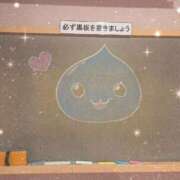 なるみ☆ほぼ毎回ご予約完売！ 19日のありがとう🤍 妹系イメージSOAP萌えフードル学園 大宮本校