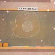 ヒメ日記 2026/08/11 12:21 投稿 なるみ☆ほぼ毎回ご予約完売！ 妹系イメージSOAP萌えフードル学園 大宮本校