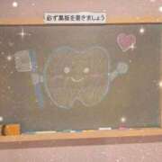 ヒメ日記 2026/08/25 21:51 投稿 なるみ☆ほぼ毎回ご予約完売！ 妹系イメージSOAP萌えフードル学園 大宮本校