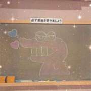 なるみ☆ほぼ毎回ご予約完売！ 30日のありがとう🤍 妹系イメージSOAP萌えフードル学園 大宮本校