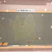 ヒメ日記 2026/09/15 18:41 投稿 なるみ☆ほぼ毎回ご予約完売！ 妹系イメージSOAP萌えフードル学園 大宮本校