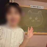 ヒメ日記 2026/09/21 10:41 投稿 なるみ☆ほぼ毎回ご予約完売！ 妹系イメージSOAP萌えフードル学園 大宮本校