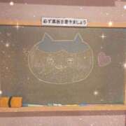 ヒメ日記 2026/10/01 21:32 投稿 なるみ☆ほぼ毎回ご予約完売！ 妹系イメージSOAP萌えフードル学園 大宮本校
