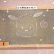 なるみ☆ほぼ毎回ご予約完売！ 18日のありがとう🤍 妹系イメージSOAP萌えフードル学園 大宮本校