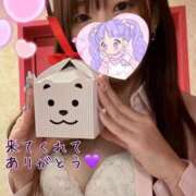 ヒメ日記 2024/12/13 23:07 投稿 ふうか☆濡れたぎるおま◯こ…… 妹系イメージSOAP萌えフードル学園 大宮本校