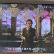 ヒメ日記 2024/12/15 14:00 投稿 ふうか☆濡れたぎるおま◯こ…… 妹系イメージSOAP萌えフードル学園 大宮本校