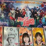 ヒメ日記 2024/12/21 11:46 投稿 ふうか☆濡れたぎるおま◯こ…… 妹系イメージSOAP萌えフードル学園 大宮本校