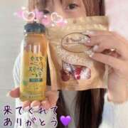 ヒメ日記 2025/01/04 15:14 投稿 ふうか☆濡れたぎるおま◯こ…… 妹系イメージSOAP萌えフードル学園 大宮本校