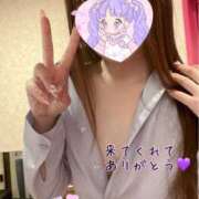 ヒメ日記 2025/01/10 01:08 投稿 ふうか☆濡れたぎるおま◯こ…… 妹系イメージSOAP萌えフードル学園 大宮本校