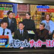 ヒメ日記 2025/01/20 22:34 投稿 ふうか☆濡れたぎるおま◯こ…… 妹系イメージSOAP萌えフードル学園 大宮本校