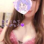 ヒメ日記 2025/01/21 12:55 投稿 ふうか☆濡れたぎるおま◯こ…… 妹系イメージSOAP萌えフードル学園 大宮本校