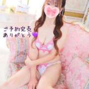 ヒメ日記 2025/01/29 08:40 投稿 ふうか☆濡れたぎるおま◯こ…… 妹系イメージSOAP萌えフードル学園 大宮本校