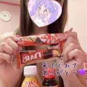 ヒメ日記 2025/02/03 20:59 投稿 ふうか☆濡れたぎるおま◯こ…… 妹系イメージSOAP萌えフードル学園 大宮本校