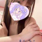 ヒメ日記 2025/02/03 21:06 投稿 ふうか☆濡れたぎるおま◯こ…… 妹系イメージSOAP萌えフードル学園 大宮本校