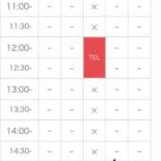 ヒメ日記 2025/02/10 22:44 投稿 ふうか☆濡れたぎるおま◯こ…… 妹系イメージSOAP萌えフードル学園 大宮本校