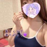 ヒメ日記 2025/02/22 23:18 投稿 ふうか☆濡れたぎるおま◯こ…… 妹系イメージSOAP萌えフードル学園 大宮本校