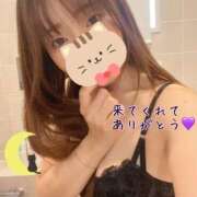 ヒメ日記 2025/02/26 22:42 投稿 ふうか☆濡れたぎるおま◯こ…… 妹系イメージSOAP萌えフードル学園 大宮本校