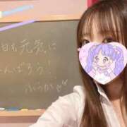 ヒメ日記 2025/03/04 15:24 投稿 ふうか☆濡れたぎるおま◯こ…… 妹系イメージSOAP萌えフードル学園 大宮本校