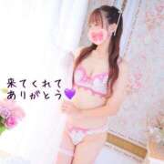 ヒメ日記 2025/03/08 09:41 投稿 ふうか☆濡れたぎるおま◯こ…… 妹系イメージSOAP萌えフードル学園 大宮本校