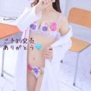 ヒメ日記 2025/03/13 09:05 投稿 ふうか☆濡れたぎるおま◯こ…… 妹系イメージSOAP萌えフードル学園 大宮本校