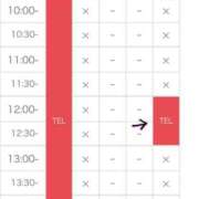 ヒメ日記 2025/03/16 00:13 投稿 ふうか☆濡れたぎるおま◯こ…… 妹系イメージSOAP萌えフードル学園 大宮本校