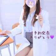 ヒメ日記 2025/03/17 08:48 投稿 ふうか☆濡れたぎるおま◯こ…… 妹系イメージSOAP萌えフードル学園 大宮本校