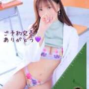 ヒメ日記 2025/03/19 08:36 投稿 ふうか☆濡れたぎるおま◯こ…… 妹系イメージSOAP萌えフードル学園 大宮本校