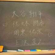 ヒメ日記 2025/03/20 10:01 投稿 ふうか☆濡れたぎるおま◯こ…… 妹系イメージSOAP萌えフードル学園 大宮本校