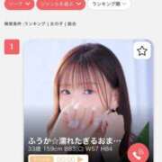 ヒメ日記 2025/03/24 16:52 投稿 ふうか☆濡れたぎるおま◯こ…… 妹系イメージSOAP萌えフードル学園 大宮本校