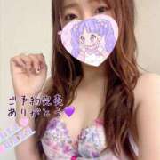 ヒメ日記 2025/03/27 13:26 投稿 ふうか☆濡れたぎるおま◯こ…… 妹系イメージSOAP萌えフードル学園 大宮本校