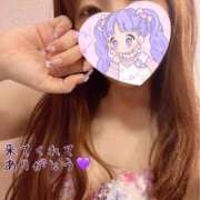 ヒメ日記 2025/04/04 02:11 投稿 ふうか☆濡れたぎるおま◯こ…… 妹系イメージSOAP萌えフードル学園 大宮本校