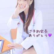 ヒメ日記 2025/04/13 16:41 投稿 ふうか☆濡れたぎるおま◯こ…… 妹系イメージSOAP萌えフードル学園 大宮本校