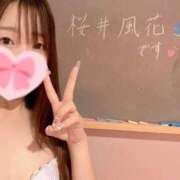 ヒメ日記 2025/04/15 10:54 投稿 ふうか☆濡れたぎるおま◯こ…… 妹系イメージSOAP萌えフードル学園 大宮本校