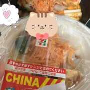 ヒメ日記 2025/04/16 19:43 投稿 ふうか☆濡れたぎるおま◯こ…… 妹系イメージSOAP萌えフードル学園 大宮本校