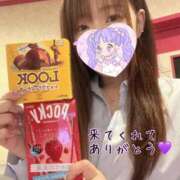 ヒメ日記 2025/04/16 23:30 投稿 ふうか☆濡れたぎるおま◯こ…… 妹系イメージSOAP萌えフードル学園 大宮本校