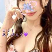 ヒメ日記 2025/04/18 22:54 投稿 ふうか☆濡れたぎるおま◯こ…… 妹系イメージSOAP萌えフードル学園 大宮本校