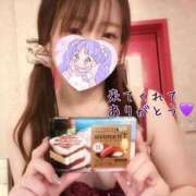 ヒメ日記 2025/04/22 20:31 投稿 ふうか☆濡れたぎるおま◯こ…… 妹系イメージSOAP萌えフードル学園 大宮本校